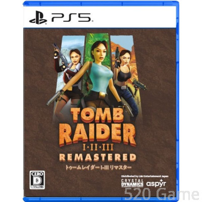 【預購】PS5 Tomb Raider I-III Remastered 古墓奇兵 I-III 重製版 簡中日英限定版